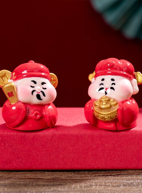 新年春节五路财神爷公仔 diy装饰品盆景微景观配件桌面车载小摆件