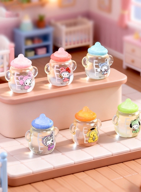微缩仿真儿童小奶瓶杯子树脂工艺品 创意diy装饰品配件娃屋小摆件