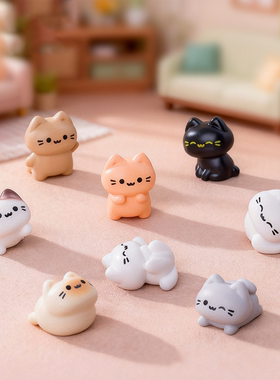 可爱MINI小萌猫萌粒树脂公仔桌面小摆件 diy装饰品微缩场景小摆件
