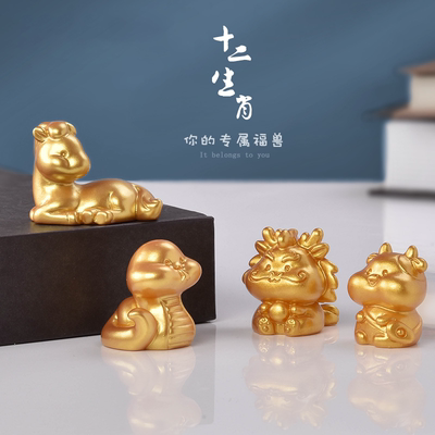 金色十二生肖全套摆件