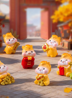 小马生肖摆件 马年新年礼物汽车内饰家居桌面 2026年马年吉祥物