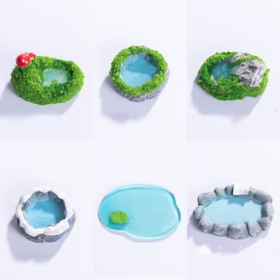 微景观创意仿真假山水池石头DIY盆栽沙盘造景装饰桌面树脂配件