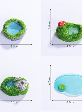 微景观创意仿真假山水池石头DIY盆栽沙盘造景装饰桌面树脂配件