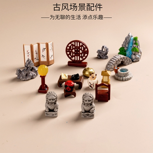 微景观创意仿真古风场景配件桌面摆件树脂工艺品小摆件
