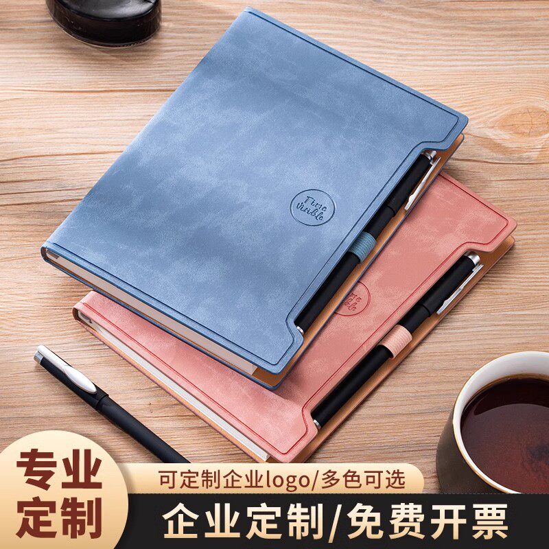 a5带笔插笔记本B5日记本定制刻字图片