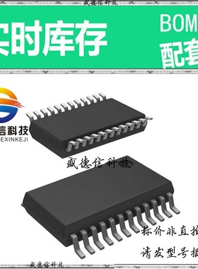 全新原装 出售 M61538FP ， 24-SSOP ，主芯片配套