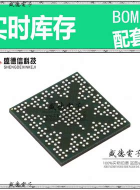 芯片配套 IC供应 TM4C1299KCZADI3R  封装212-NFBGA  价询价为准