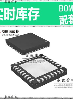 IC供应 配料R5F104BCANA#W0  封装32-HWQFN  价询价为准