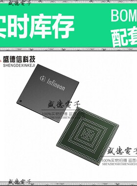 芯片配套 IC供应TC299TY128F300SBBKXUMA1  封装PG-LFBGA-516-5