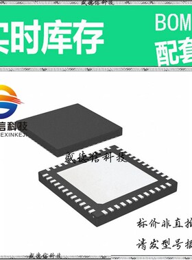 全新原装 出售 LMK00301ARHSR  封装40-WQFN (6x6) 主芯片配套