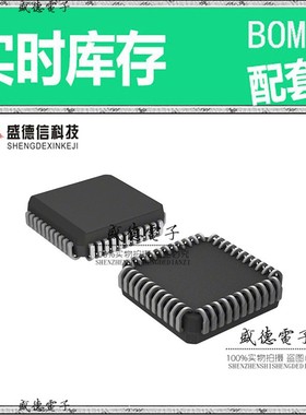 芯片配套 IC供应T89C51CC01CA-SLSIM  封装44-PLCC  价询价为准