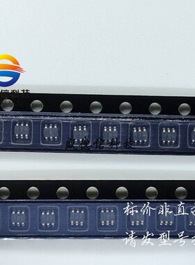 供应全新原装GW2179 ,主芯片配套