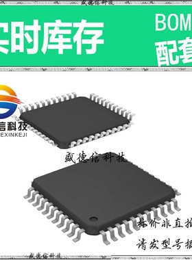 全新原装 出售 TDA7717 ， 44-TQFP ，主芯片配套