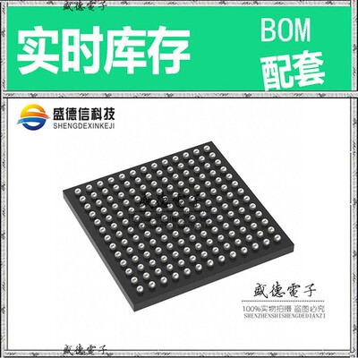 芯片配套 IC供应 STM32F429AGH6TR  封装169-UFBGA  价询价为准