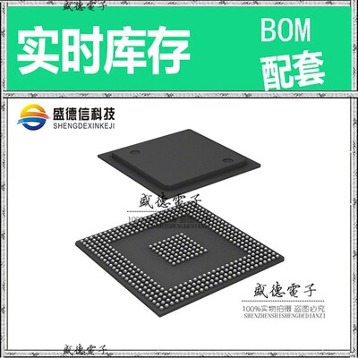 芯片配套 IC供应 SPC5777MK0MVU8  封装416-PBGA  价询价为准