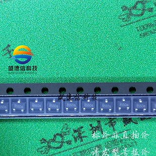 全新原装 出售SE8550X2-HF,主芯片配套