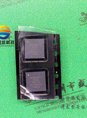 全新原装 出售ADAQ4001BBCZ,主芯片配套