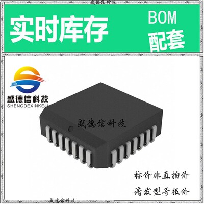 全新原装 出售 MC88915EI55R2 ， 28-PLCC (11.5x11.5) ，主芯片