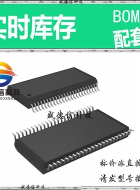 全新原装 出售 95V857ALLF  封装24-QFN (4x4) 主芯片配套