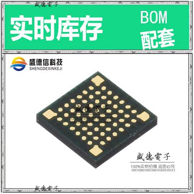 芯片配套 IC供应 R5F52305ADLF#20  封装64-FLGA  价询价为准