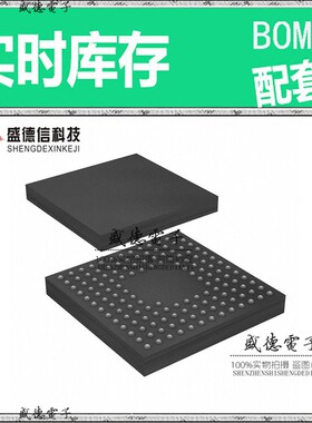 芯片.IC供应R7FS5D97E2A01CLK#AC0  封装145-TFLGA  价询价为准