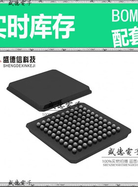 芯片配套 IC供应TMX320F2801GGMA  封装100-BGA MICROSTAR  价询