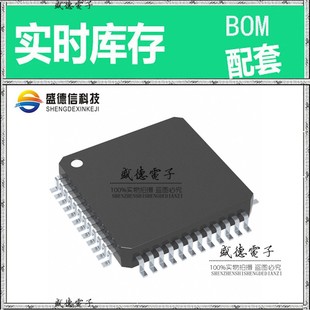 IC供应 配料MSP430FR2355TPT  封装48-LQFP  价询价为准