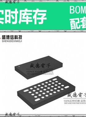 芯片配套 IC供应 ATMEGA16HVA-4CKU  封装36-LGA  价询价为准