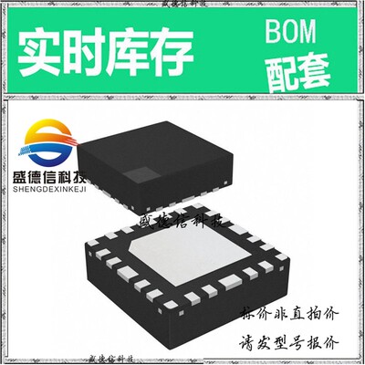 全新原装 出售 CDCM1804RTHR  封装48-WQFN (7x7) 主芯片配套