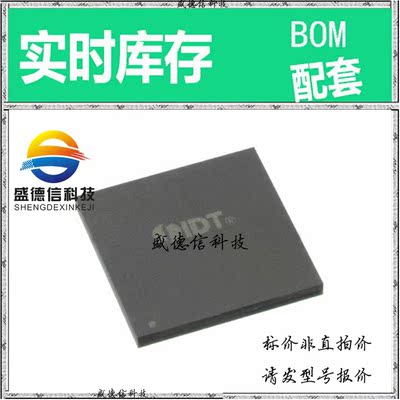 全新原装 出售 82V3911AUG ， 196-CABGA (15x15) ，主芯片配套