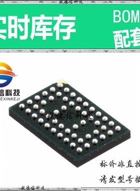 全新原装 出售 CSPUA877ABVG  封装24-QFN (4x4) 主芯片配套