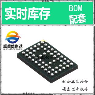 全新原装 出售 CSPUA877ABVG  封装24-QFN (4x4) 主芯片配套