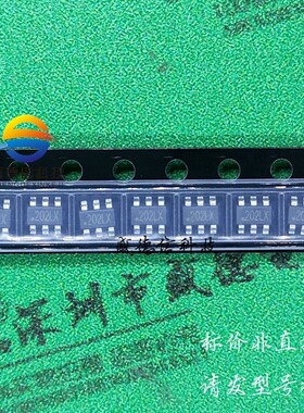 全新原装 出售TPP2020-6TR,主芯片配套