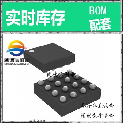 全新原装 出售 LDC2114YFDT  封装48-WQFN (7x7) 主芯片配套