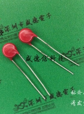 供应元器件V68ZA2P 提供芯片配套