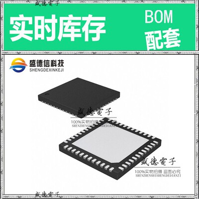 芯片配套 IC供应 ADUCM361BCPZ128-R7  封装48-LFCSP-WQ  价询价