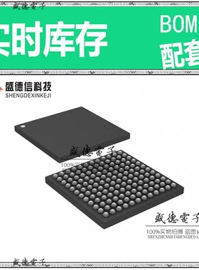 芯片配套 IC供应 STR710FZ2H6TR  封装 价询价为准