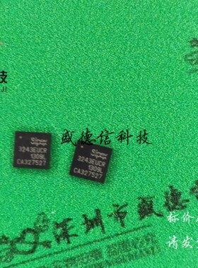 供应元器件SP3243EUCR-L 提供芯片配套
