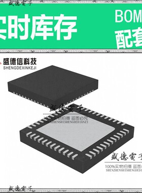 芯片配套 IC供应 CY9BF322KQN-G-AVE2  封装48-QFN  价询价为准