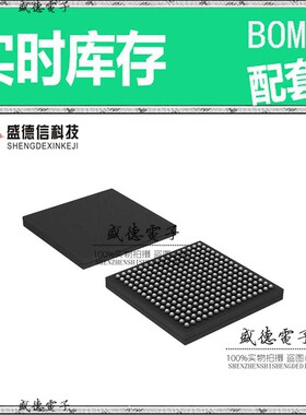 芯片配套 IC供应 MK70FX512VMJ15  封装256-MAPPBGA  价询价为准