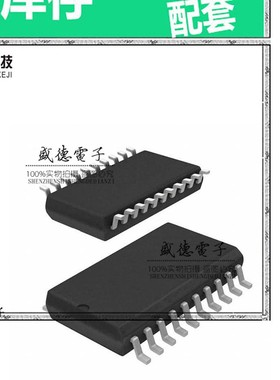 芯片配套 IC供应MCR908JK1ECDWER  封装20-SOIC 价询价为准