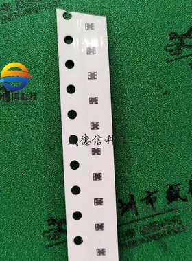 全新原装 出售ICMEF112P900MFR,主芯片配套