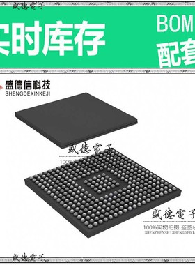 芯片.IC供应TMS5702135CZWTQQ1  封装337-NFBGA  价询价为准