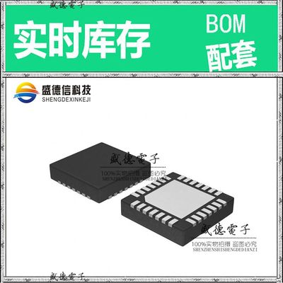 芯片.IC供应DSPIC33EP256GP502-H/MM  封装28-QFN-S  价询价为准