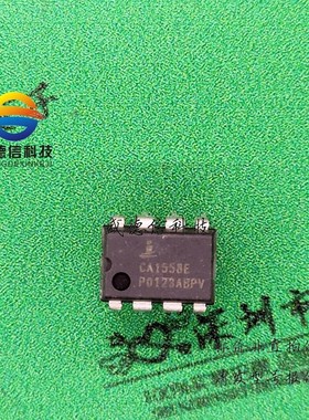 全新原装 出售CA1558E,主芯片配套