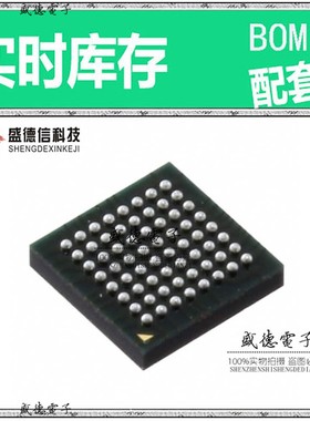 IC供应 配料R5F100LCABG#U0  封装64-VFBGA  价询价为准