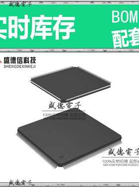 芯片配套 IC供应R5S72640W144FP#U0  封装208-LQFP  价询价为准