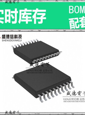 芯片配套 IC供应 R5F109AAJSP#X0  封装30-LSSOP 价询价为准