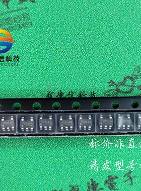 供应元器件FP6185-15S5 提供芯片配套