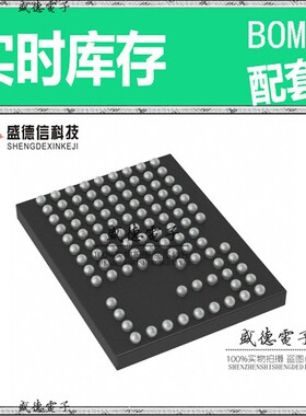 芯片配套 IC供应 CY8C6347FMI-BLD13T  封装104-WLCSP  价询价为